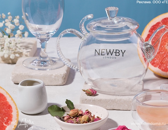 Вскипятите воду до температуры 100°C. Залейте чай Newby «Персидская Роза» или «Долина Роз» горячей водой.<br />
Заваривайте чай 5–7 минут, после чего процедите и охладите.