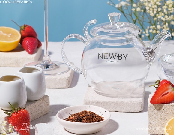 Вскипятите воду до температуры 100°C. Залейте чай Newby «Ройбос Завтрак» горячей водой. Заваривайте чай 5–7 минут, после чего процедите и охладите.