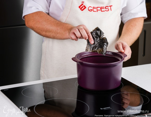 Добавьте лист комбу, варите еще 15 минут.