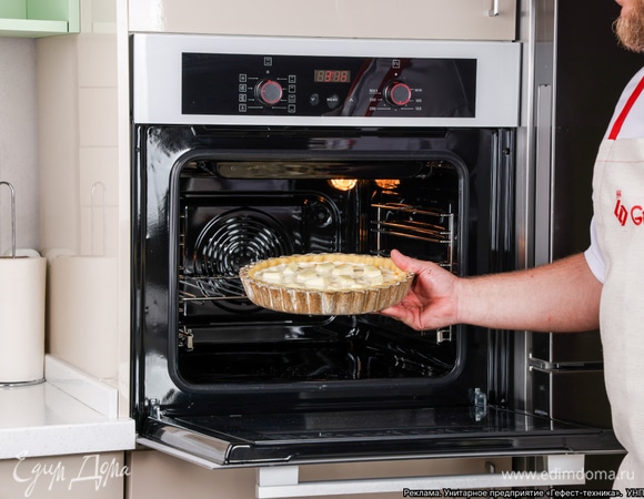 Выпекайте киш с тыквой и сыром в духовом шкафу GEFEST 35–40 минут при температуре 180°С.