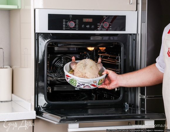 Разогрейте духовой шкаф GEFEST до 200°С и отправьте в него форму.