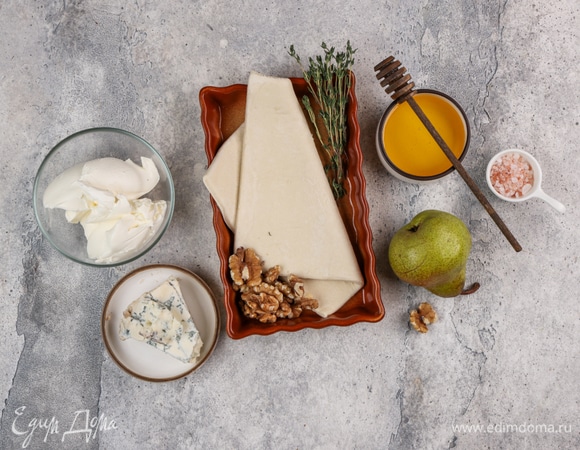 Подготовьте все ингредиенты для тарта.