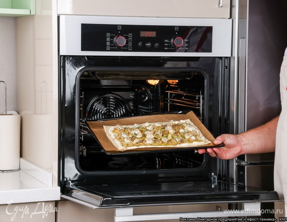 Выпекайте 20 минут в духовом шкафу GEFEST при 200°С.