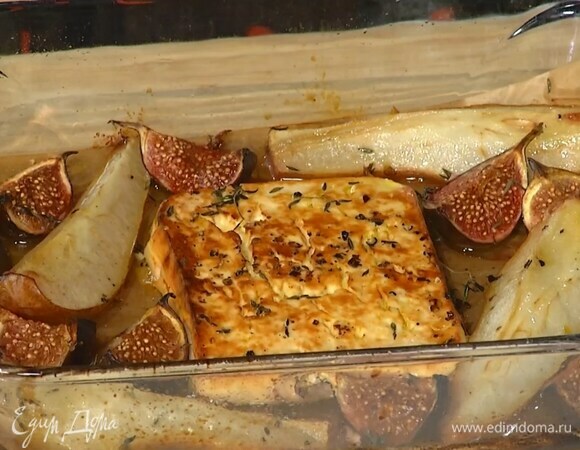 Запекать в разогретой духовке 15–20 минут.