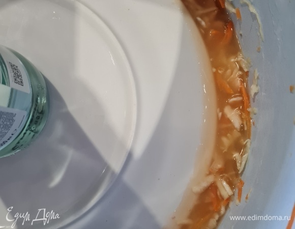 Через 2 часа сверху поставить гнет.