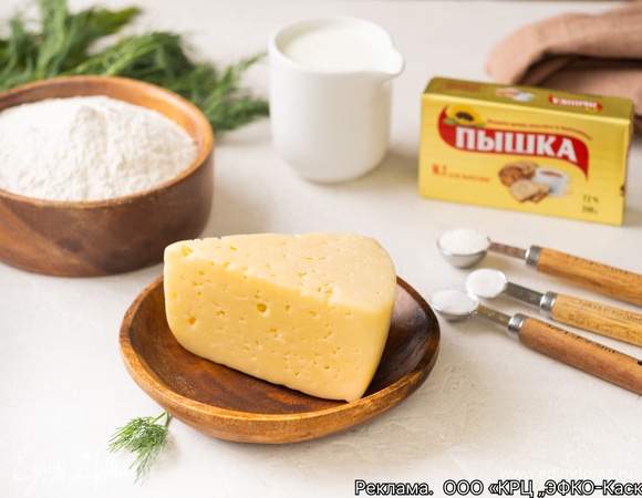 Подготовьте все необходимые ингредиенты.