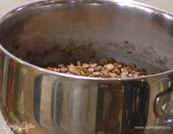 Чечевицу предварительно отварить согласно инструкции на упаковке.