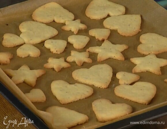 Выпекать в разогретой духовке 9–12 минут.