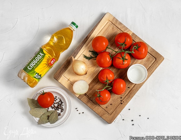 Подготовьте все необходимые ингредиенты.