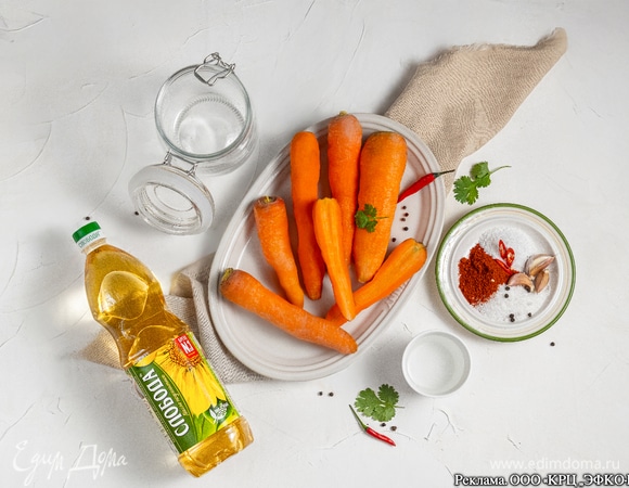 Подготовьте все необходимые ингредиенты.