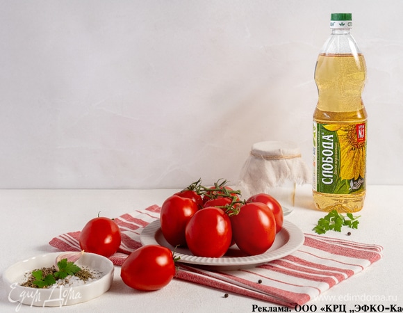 Подготовьте все необходимые ингредиенты.