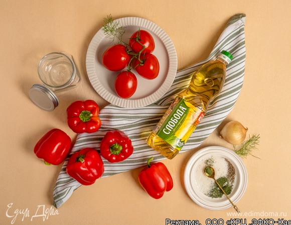 Подготовьте все необходимые ингредиенты.