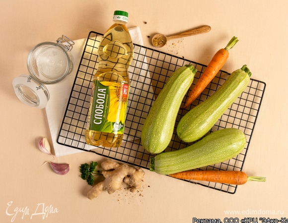 Подготовьте все необходимые ингредиенты.