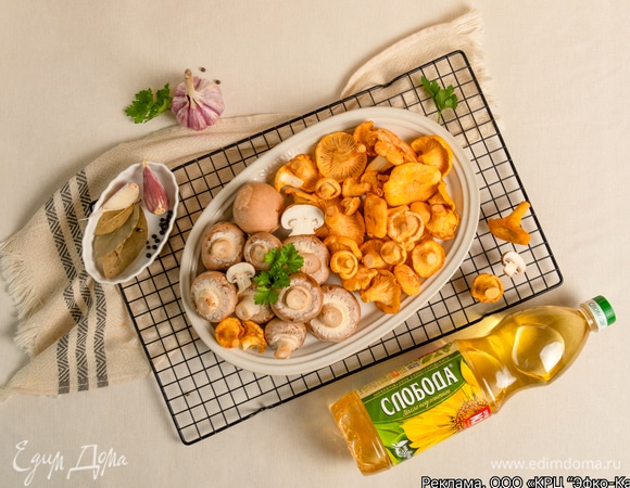 Подготовьте все необходимые ингредиенты.