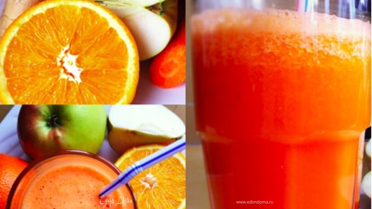 Яблоко очистите от кожуры и семян, нарежьте кусочками. Натрите небольшой кусочек свежего имбиря. Если используете готовые соки — просто смешайте все в блендере. 