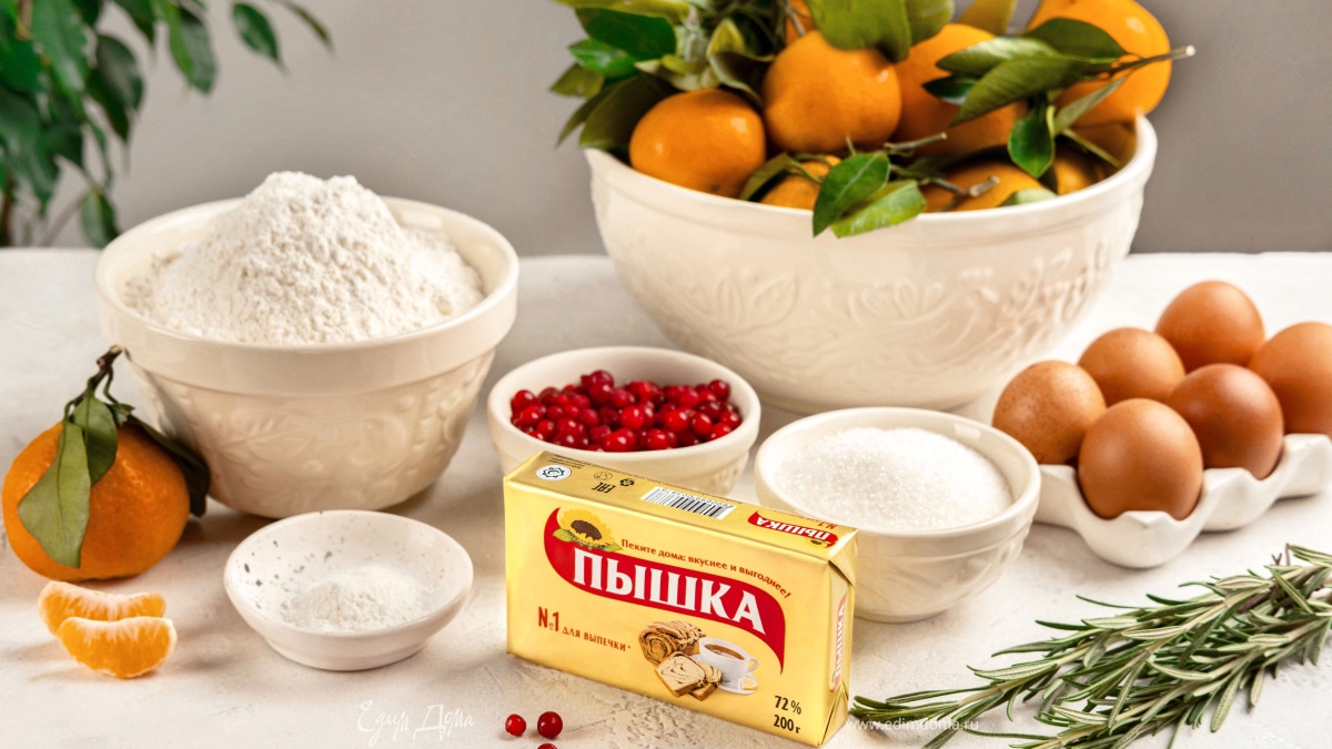 Подготовьте все необходимые ингредиенты.