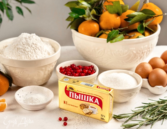 Подготовьте все необходимые ингредиенты.