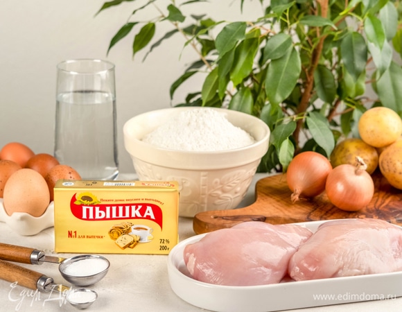 Подготовьте все необходимые ингредиенты.