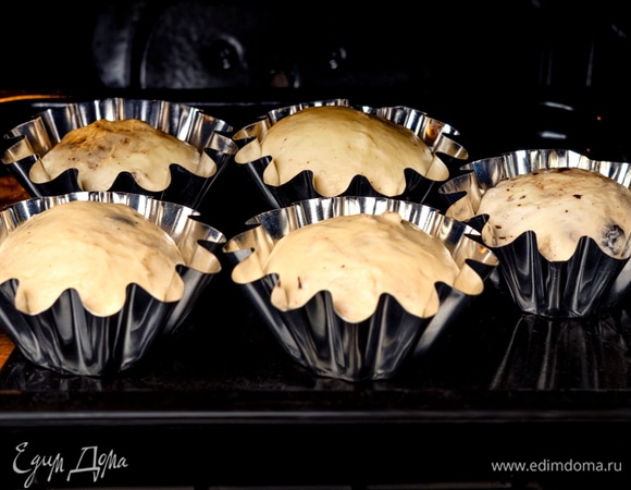 Выпекайте в разогретой духовке при температуре 190°C 30 минут.