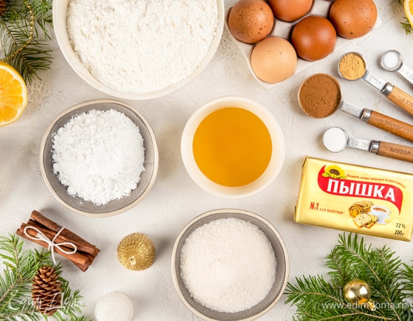 Подготовьте все необходимые ингредиенты.