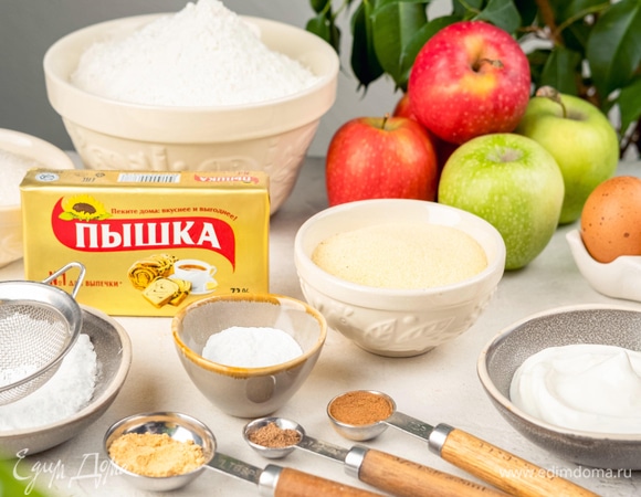 Подготовьте все необходимые ингредиенты.