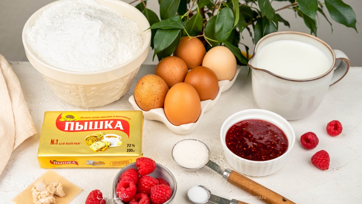 Подготовьте все необходимые ингредиенты.