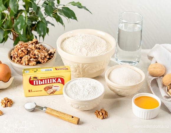 Подготовьте все необходимые ингредиенты.