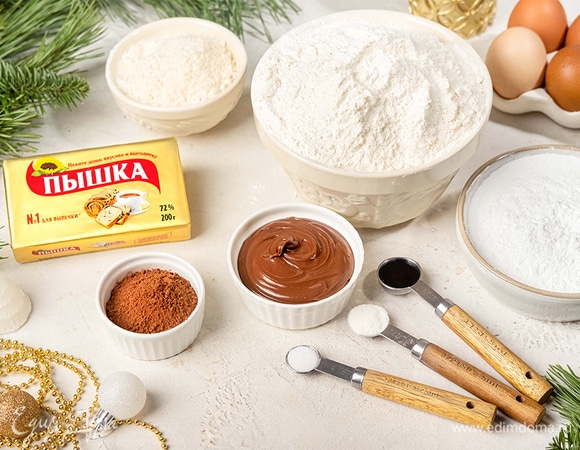 Подготовьте все необходимые ингредиенты.