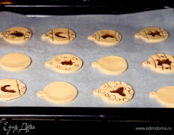 Выпекайте печенье при температуре 180°C 13–14 минут.