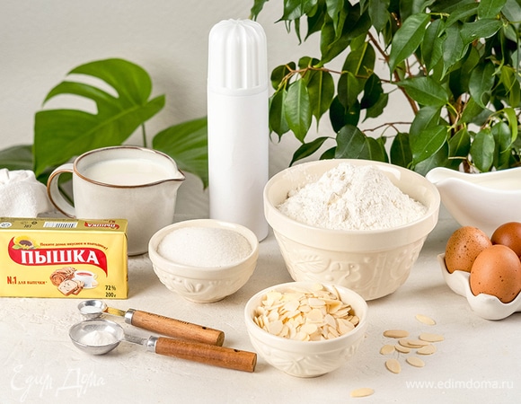 Подготовьте все необходимые ингредиенты.