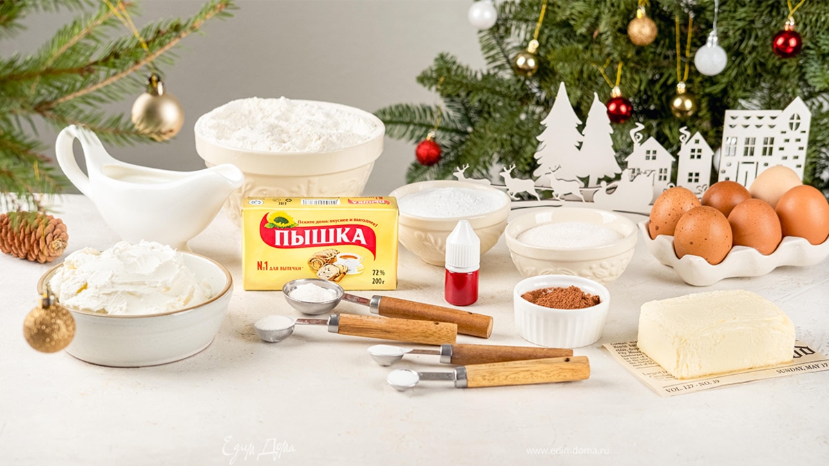 Подготовьте все необходимые ингредиенты.