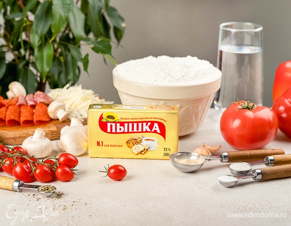 Подготовьте все необходимые ингредиенты.