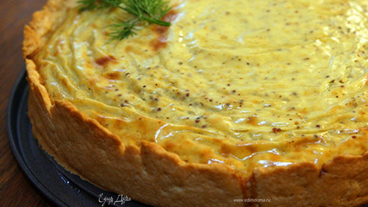 Горчичный пирог