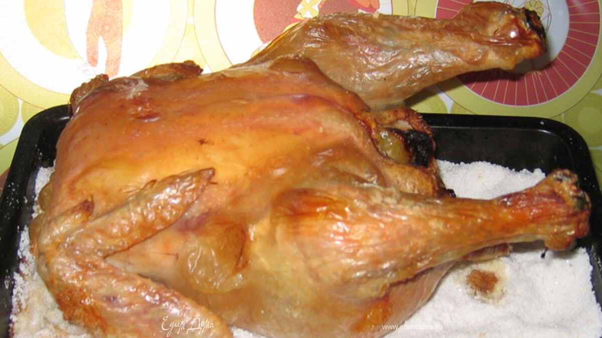 Курица на соли