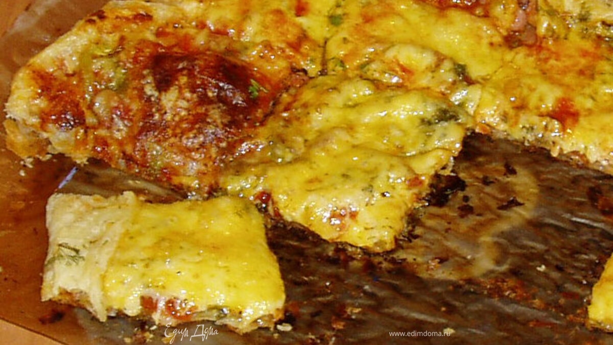 Пицца для ленивых