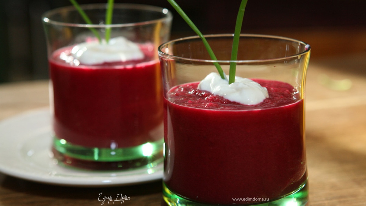 Холодный свекольный суп-пюре