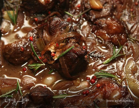 Баранина, томленная в вине