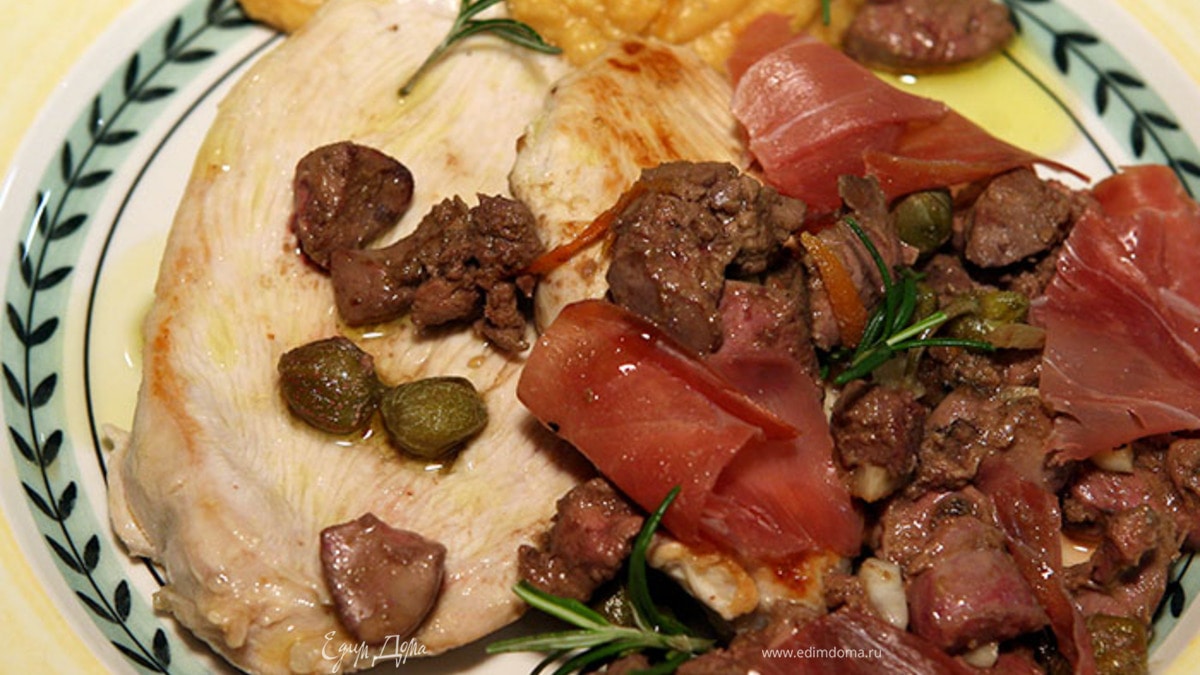 Отбивные из индейки с пюре из фасоли