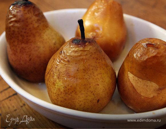 Груши, запеченные с граппой Груши, запеченные с граппой