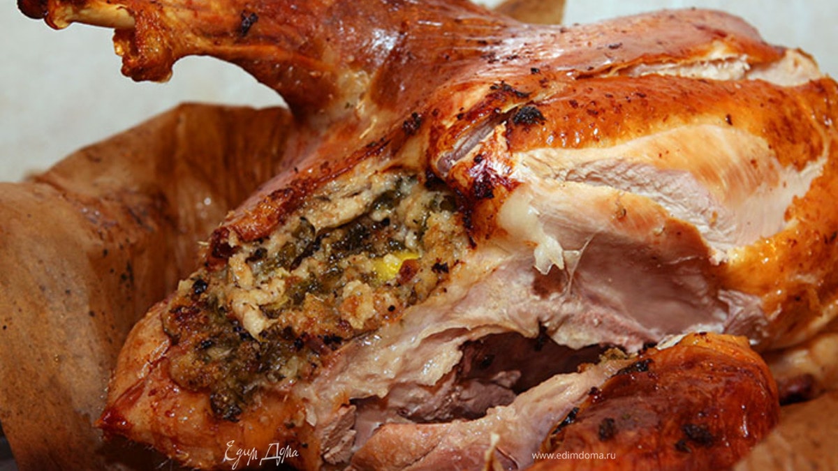 Индейка с травами