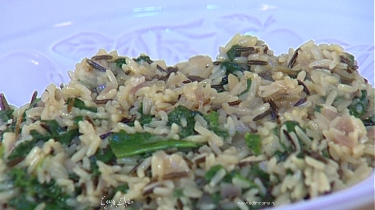 Рис с зеленью