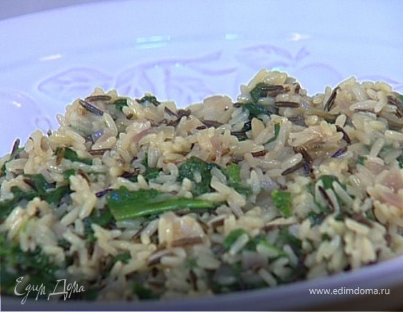 Рис с зеленью