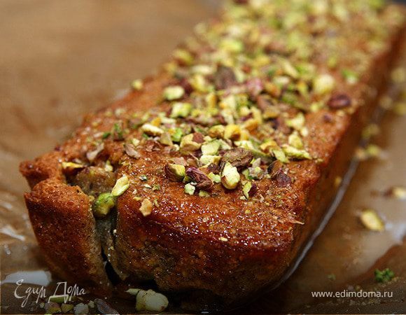 Фисташковый пирог 