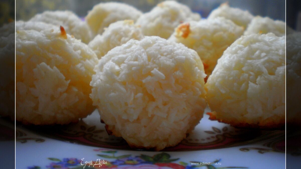 Кокосовые печенья