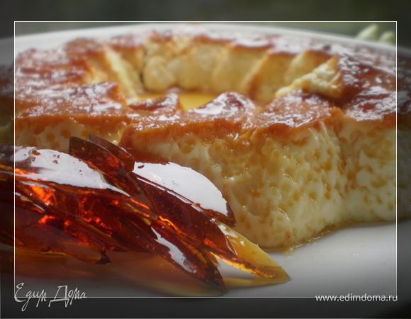 Английский крем-карамель