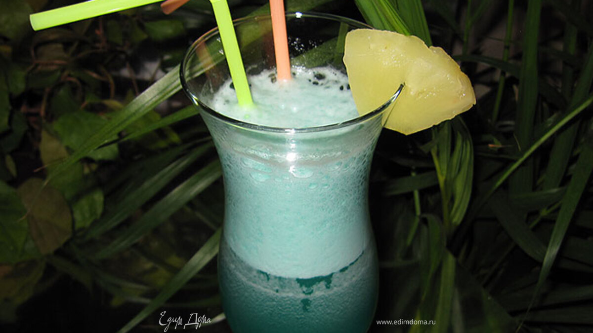 Голубые Гавайи /  Blue Hawaii