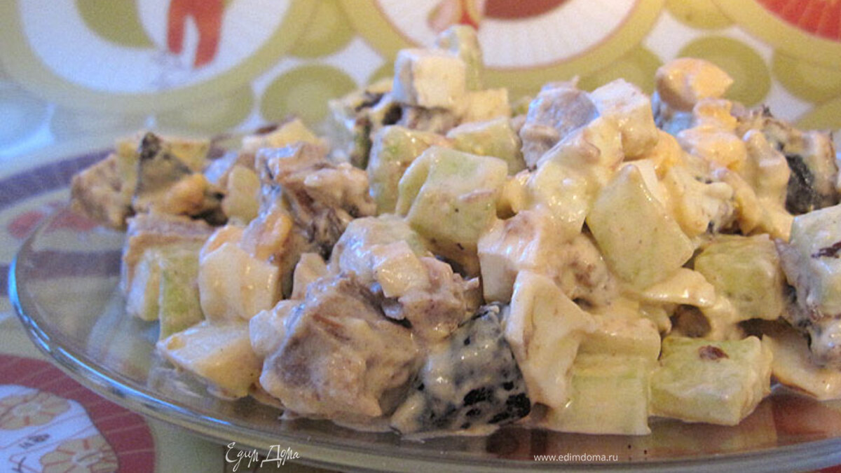 Салат из языка с черносливом