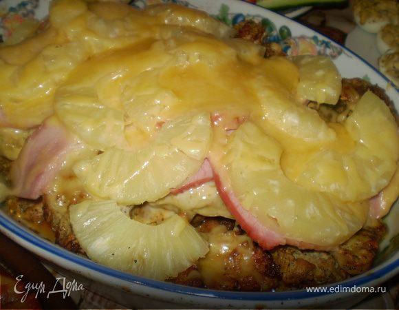 Карри из индейки по-гавайски