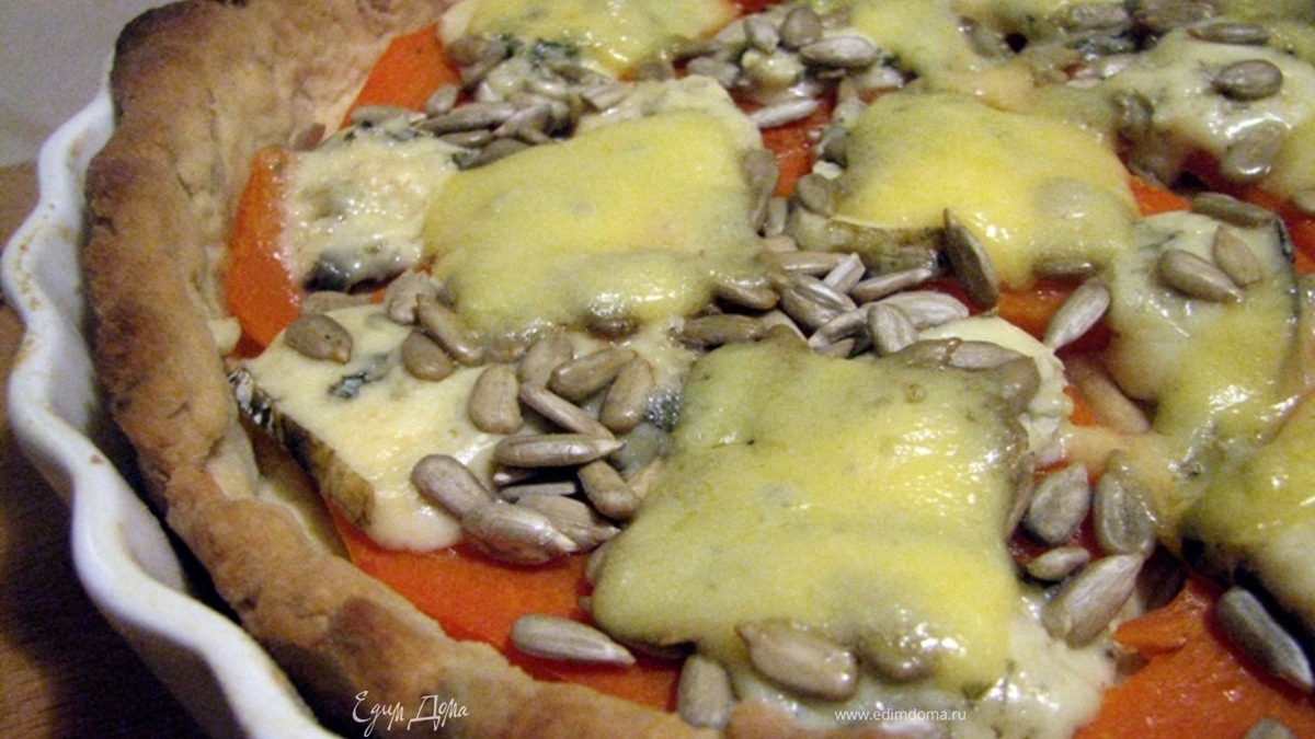 Пирог с тыквой и голубым сыром