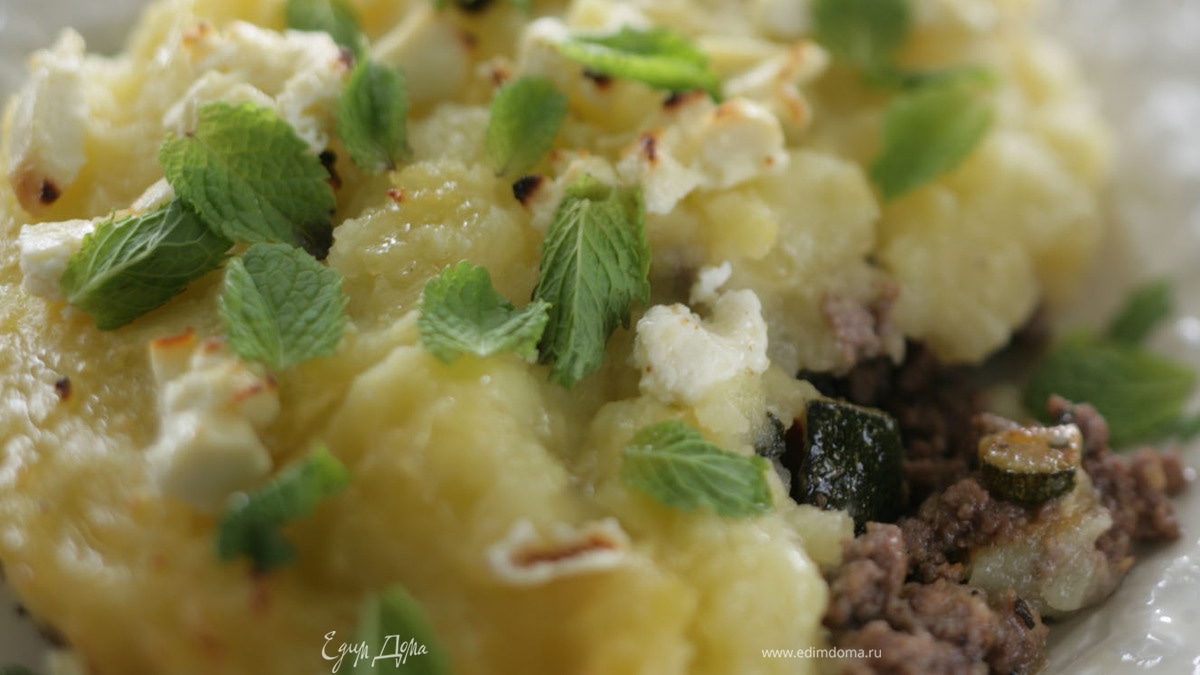 Аши по-гречески